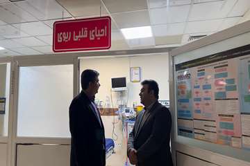 بازدید مدیر درمان دانشگاه علوم پزشکی گیلان