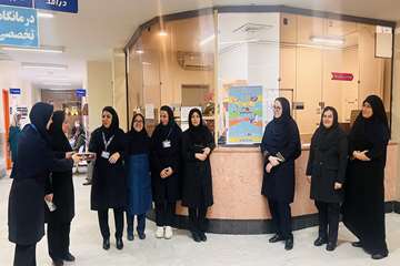 روز جهانی ایمنی بیمار در بیمارستان شهید بهشتی بندرانزلی