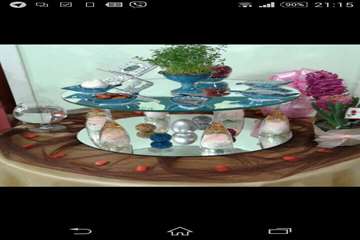 سفره هفت سین بخش IICU